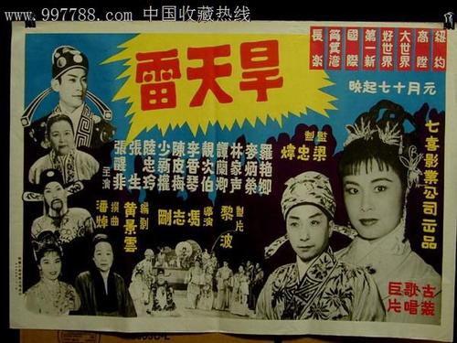 北方教育学院教育部留服认证